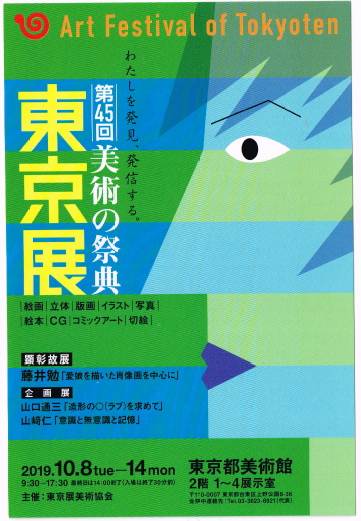 f:id:nakashun:20190922233914p:plain f:id:nakashun:20190922233914p:plain