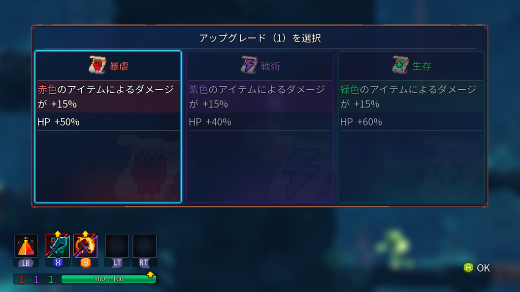f:id:nakasin:20181110234708p:plain f:id:nakasin:20181110234708p:plain