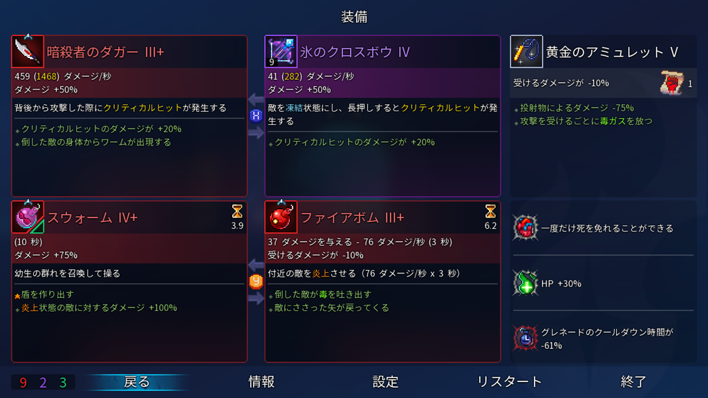 f:id:nakasin:20181111004418p:plain f:id:nakasin:20181111004418p:plain