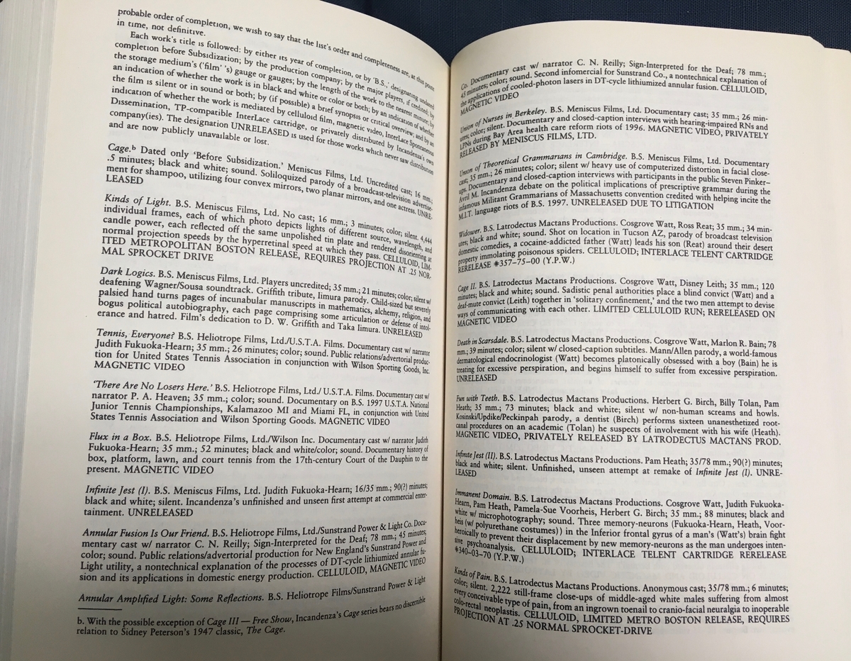 Infinite Jestまとめその2（32-79頁） - 未翻訳小説を頑張って日々読ん