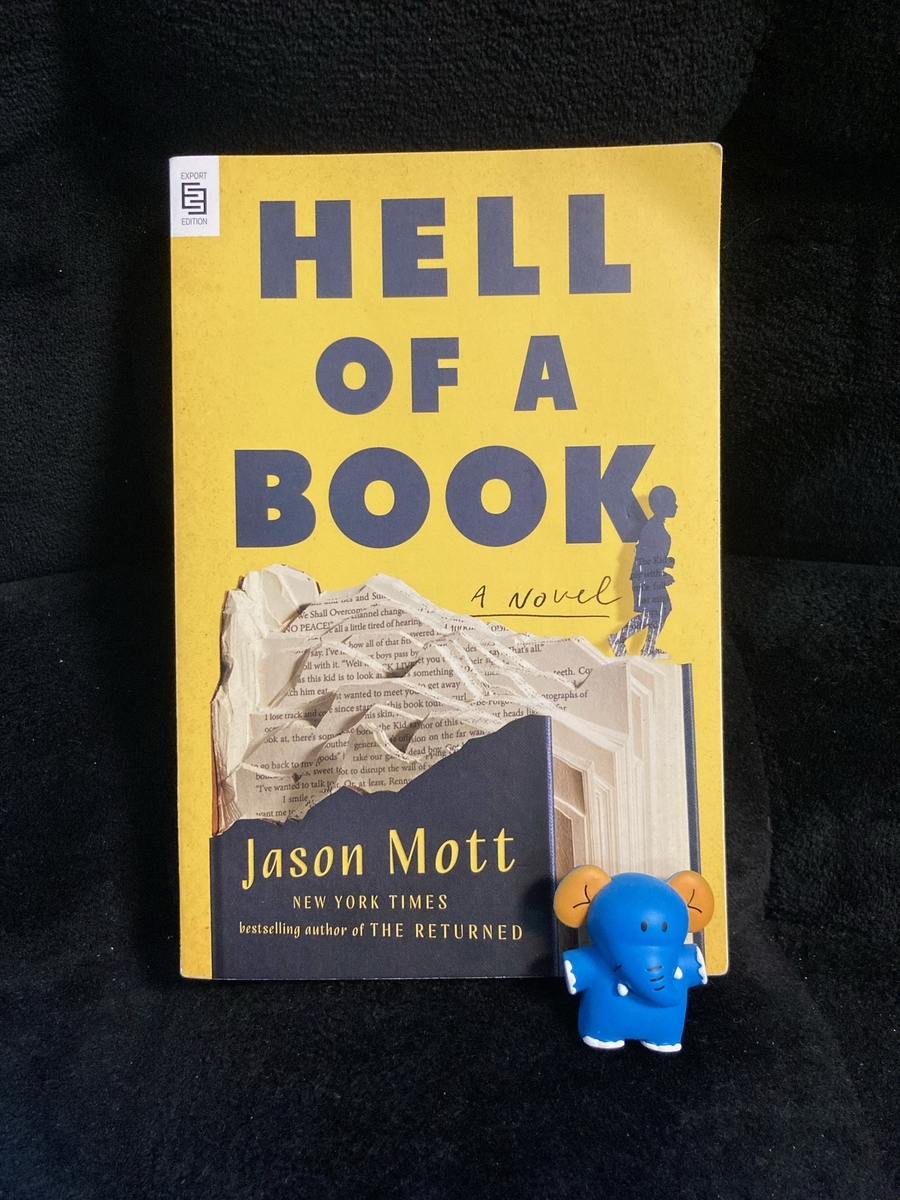 黒人差別を衝撃のメタフィクションで描いた『ヘル・オブ・ア・ブック