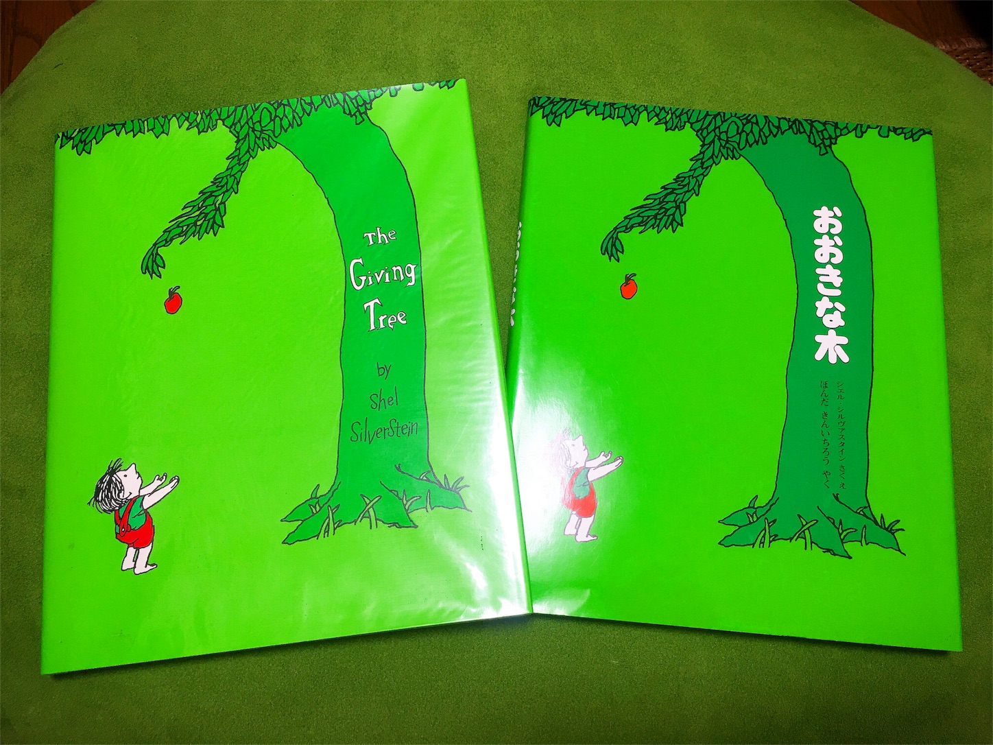 f:id:nakatakaori:20171225143748j:image