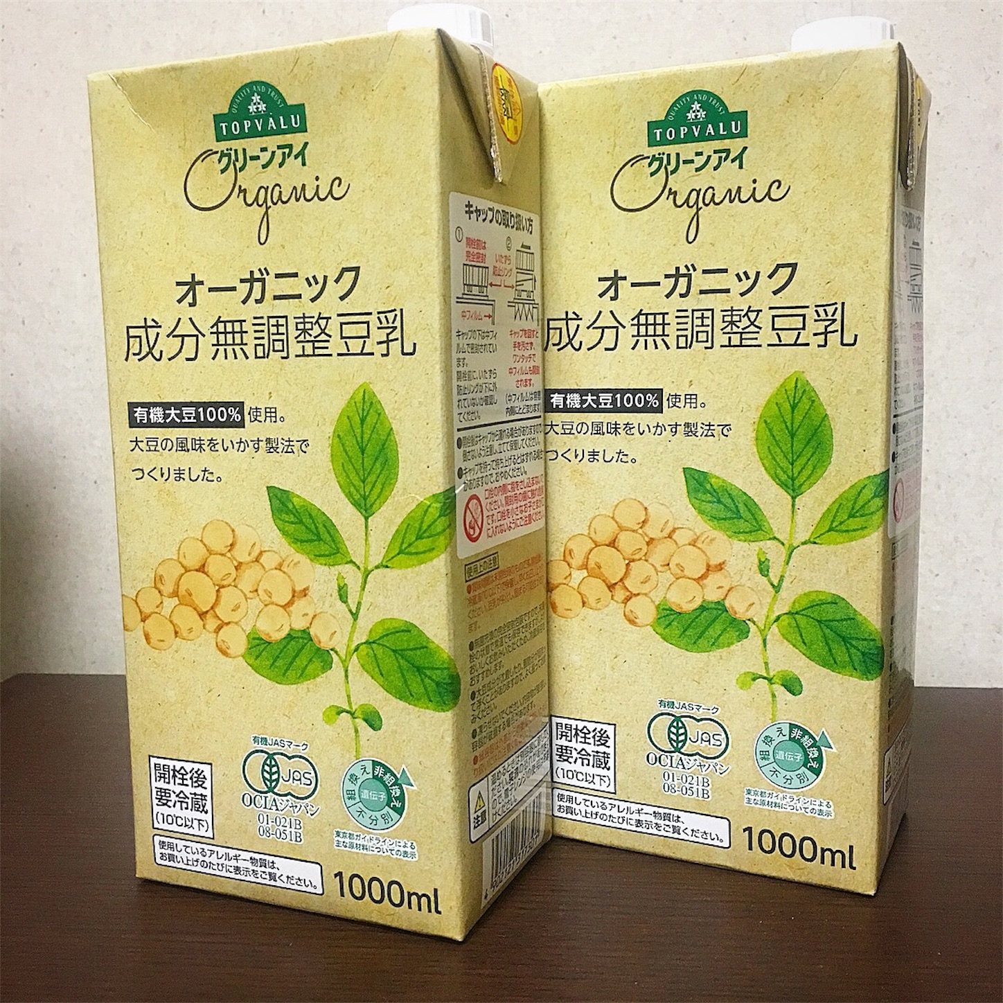 f:id:nakatakaori:20180203021559j:image