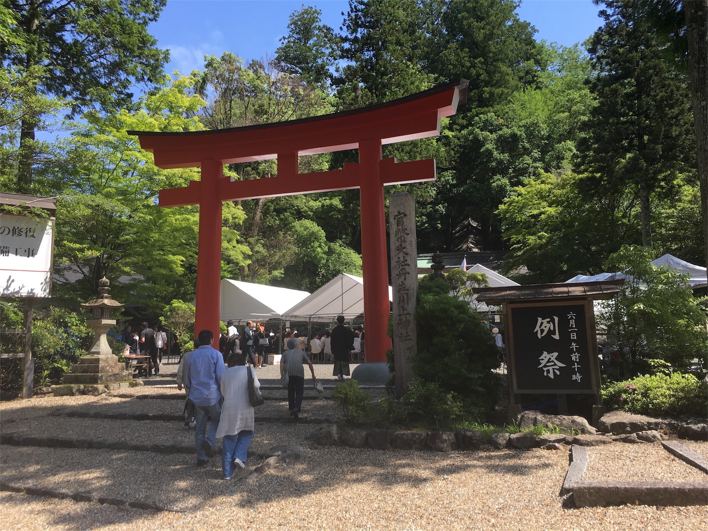 f:id:nakatakaori:20180601205837j:image f:id:nakatakaori:20180601205837j:image