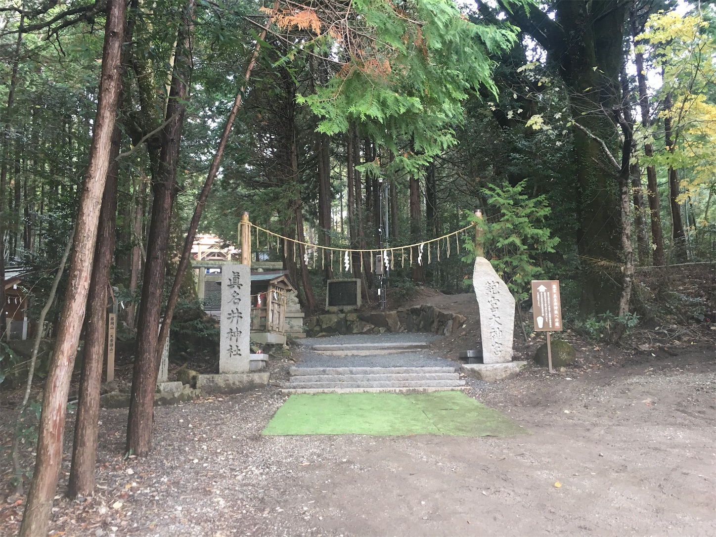 f:id:nakatakaori:20181214175847j:image f:id:nakatakaori:20181214175847j:image