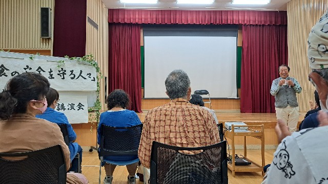 f:id:nakatakaori:20221010123822j:image