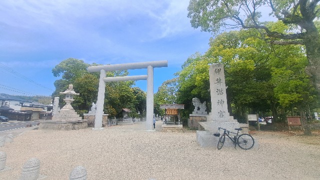 f:id:nakatakaori:20250501214611j:image f:id:nakatakaori:20250501214611j:image