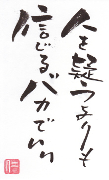 f:id:nakatamint:20180214053154j:plain f:id:nakatamint:20180214053154j:plain