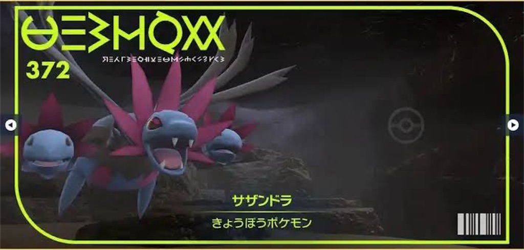 f:id:nakataniiku:20221212201747j:image f:id:nakataniiku:20221212201747j:image