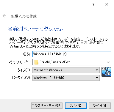 ハッキング ラボ構築 Windows10のハッキング Metasploit Geek開発日誌