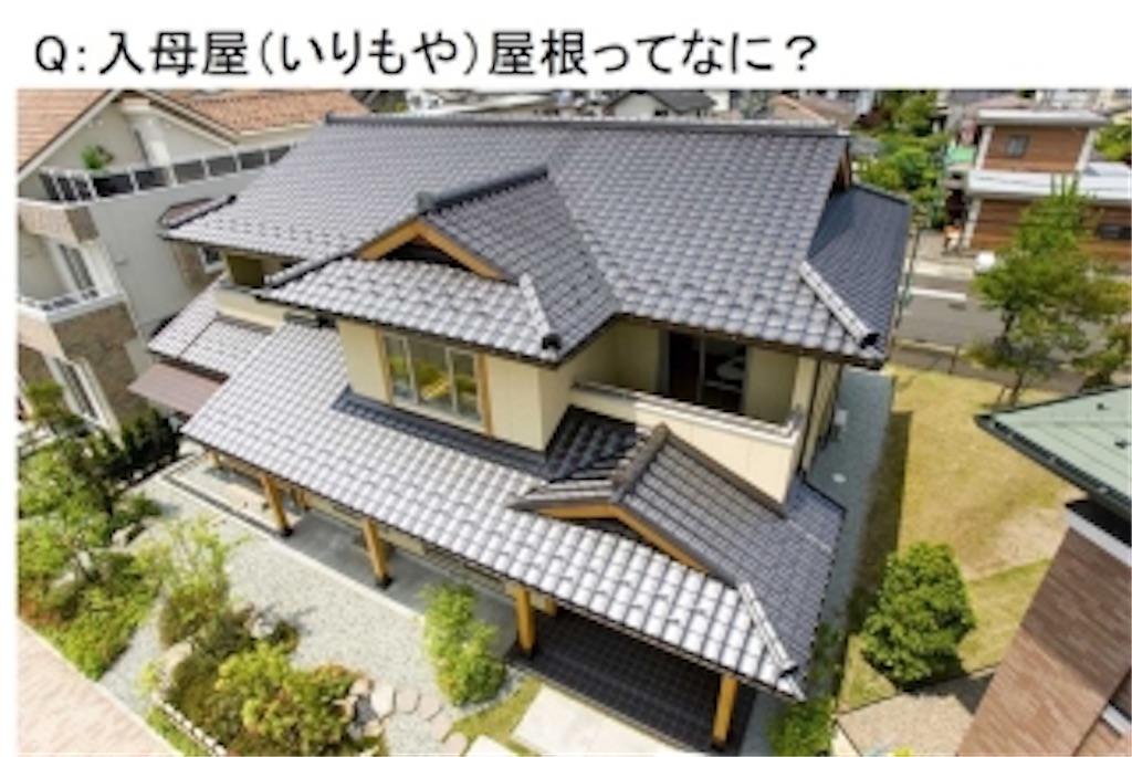 f:id:nakati0129:20191218090259j:image f:id:nakati0129:20191218090259j:image