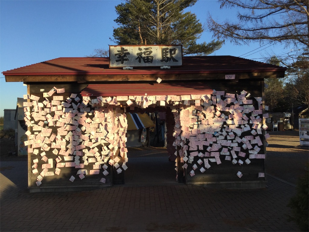 f:id:nakatoku-lab:20190202130751j:image f:id:nakatoku-lab:20190202130751j:image
