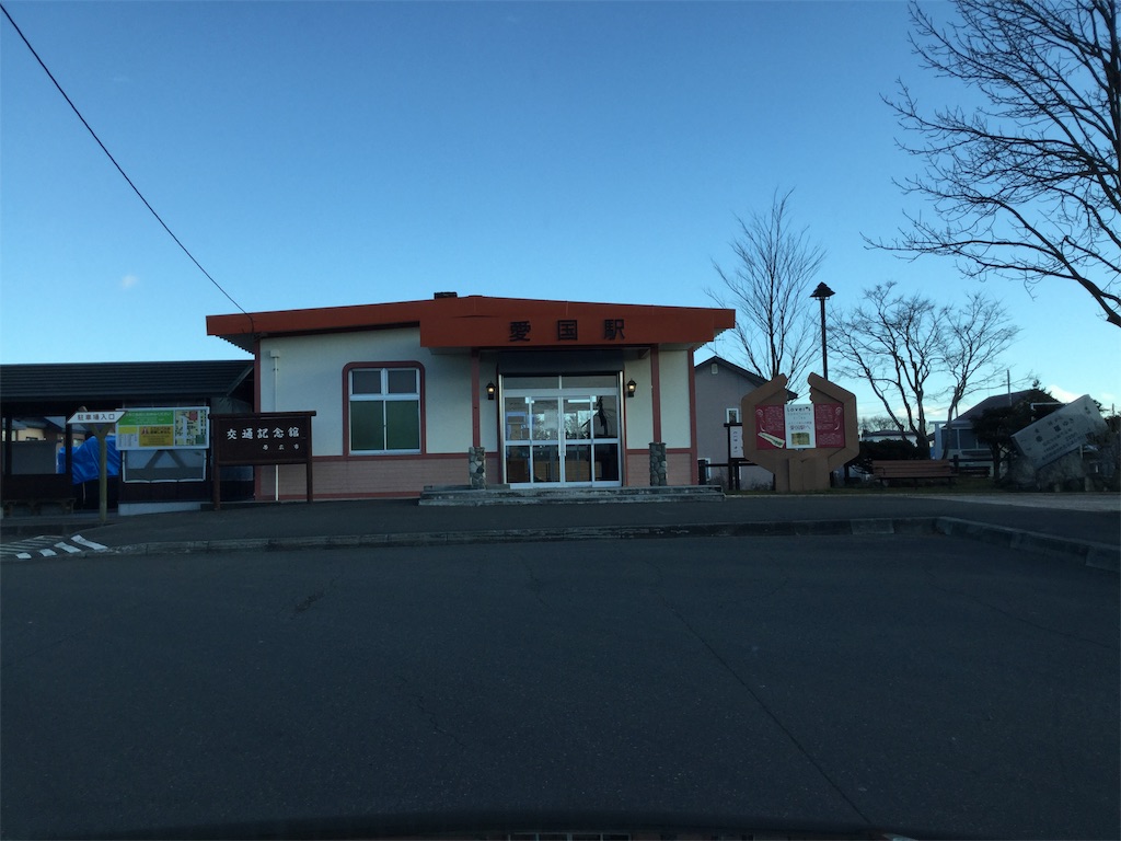 f:id:nakatoku-lab:20190202132754j:image f:id:nakatoku-lab:20190202132754j:image