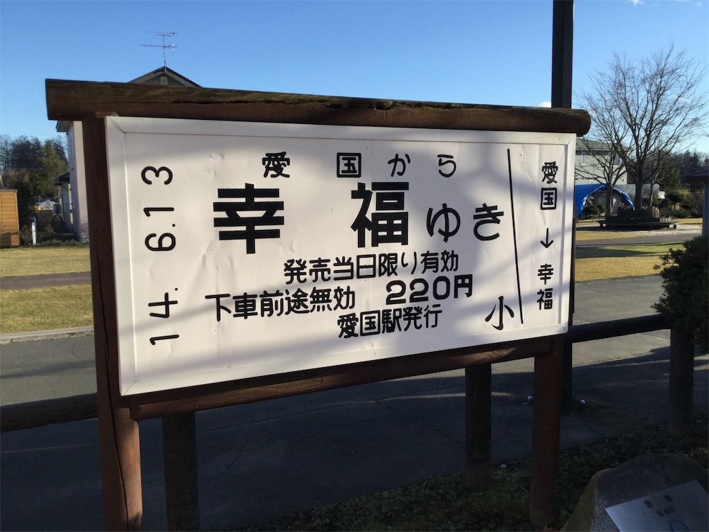 f:id:nakatoku-lab:20190202132802j:image f:id:nakatoku-lab:20190202132802j:image