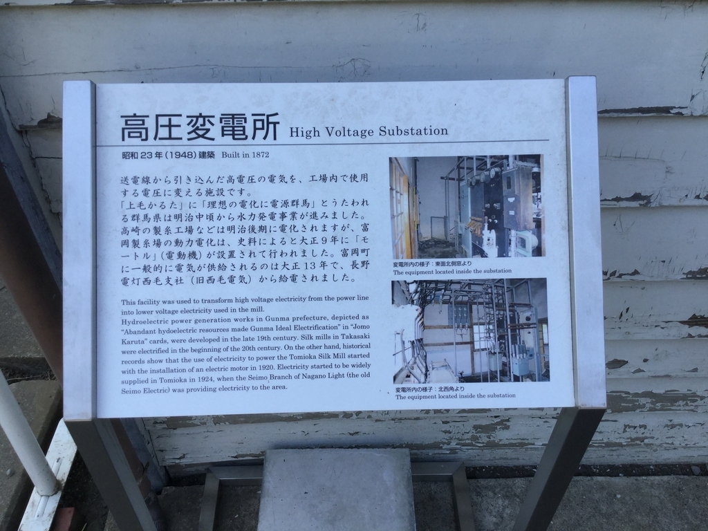 f:id:nakatoku-lab:20190213123054j:plain f:id:nakatoku-lab:20190213123054j:plain