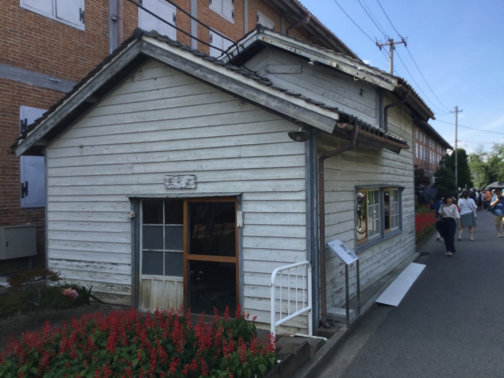 f:id:nakatoku-lab:20190213123147j:plain f:id:nakatoku-lab:20190213123147j:plain