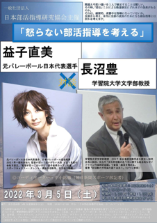 f:id:nakaya01:20220122224926p:plain