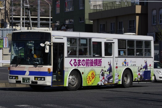 f:id:nakayamakaisoku:20190909195253j:plain