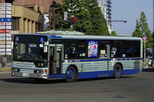 f:id:nakayamakaisoku:20191230203251j:plain f:id:nakayamakaisoku:20191230203251j:plain