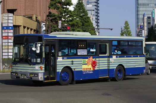f:id:nakayamakaisoku:20191230203256j:plain f:id:nakayamakaisoku:20191230203256j:plain