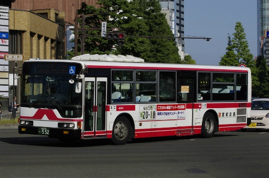 f:id:nakayamakaisoku:20191230203302j:plain f:id:nakayamakaisoku:20191230203302j:plain