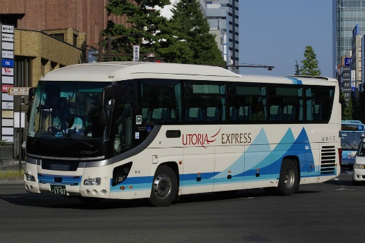 f:id:nakayamakaisoku:20191230203330j:plain f:id:nakayamakaisoku:20191230203330j:plain