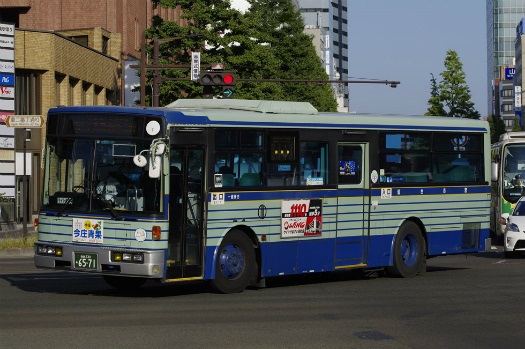 f:id:nakayamakaisoku:20191230203348j:plain f:id:nakayamakaisoku:20191230203348j:plain