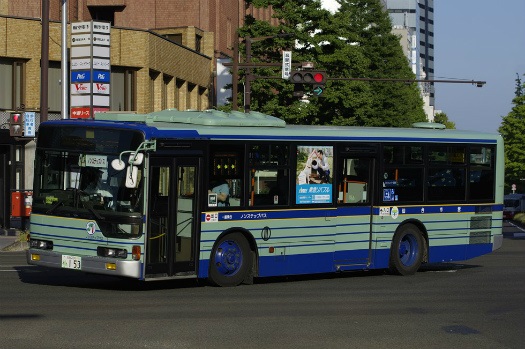 f:id:nakayamakaisoku:20191230203355j:plain f:id:nakayamakaisoku:20191230203355j:plain