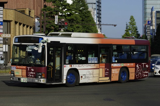 f:id:nakayamakaisoku:20191230203358j:plain f:id:nakayamakaisoku:20191230203358j:plain