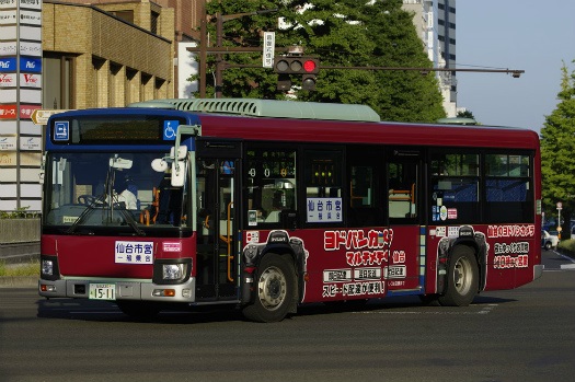 f:id:nakayamakaisoku:20191230203449j:plain f:id:nakayamakaisoku:20191230203449j:plain