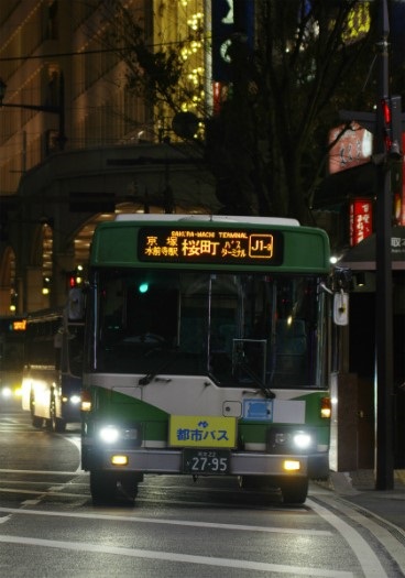 f:id:nakayamakaisoku:20200318193521j:plain