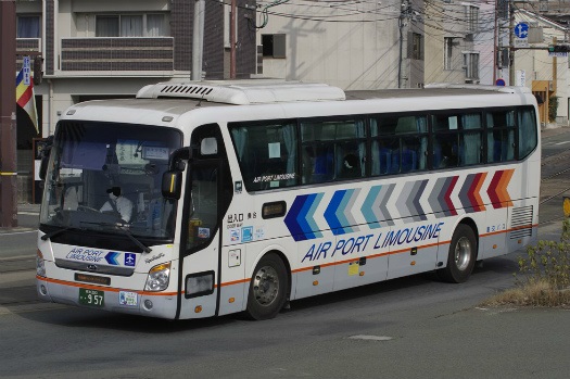f:id:nakayamakaisoku:20200324180811j:plain