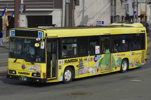 f:id:nakayamakaisoku:20200324180816j:plain