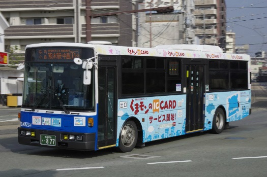 f:id:nakayamakaisoku:20200324180819j:plain