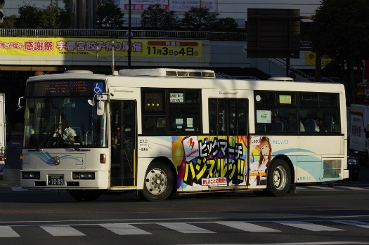 f:id:nakayamakaisoku:20200425001654j:plain