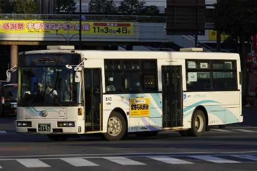 f:id:nakayamakaisoku:20200425001705j:plain