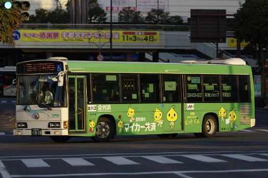 f:id:nakayamakaisoku:20200425001721j:plain
