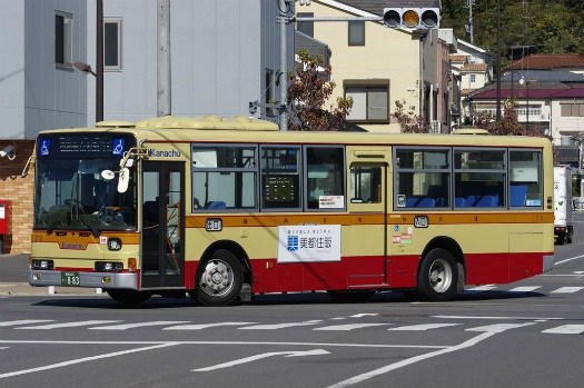 f:id:nakayamakaisoku:20200428202151j:plain