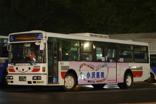 f:id:nakayamakaisoku:20200428202841j:plain f:id:nakayamakaisoku:20200428202841j:plain