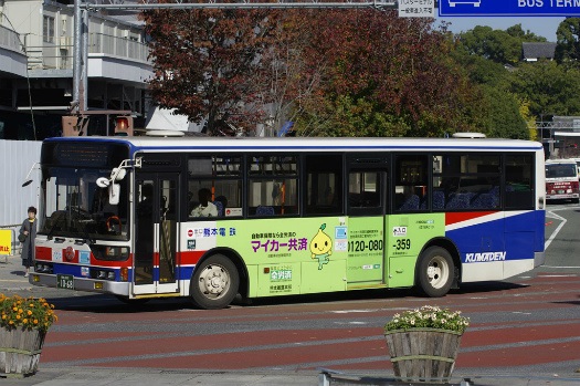 f:id:nakayamakaisoku:20200428203345j:plain f:id:nakayamakaisoku:20200428203345j:plain