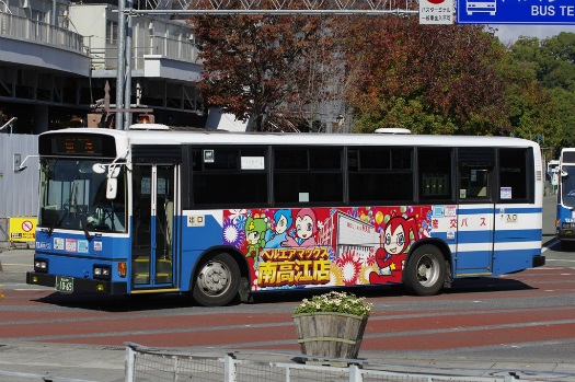 f:id:nakayamakaisoku:20200428203535j:plain f:id:nakayamakaisoku:20200428203535j:plain