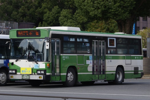 f:id:nakayamakaisoku:20200428203635j:plain f:id:nakayamakaisoku:20200428203635j:plain