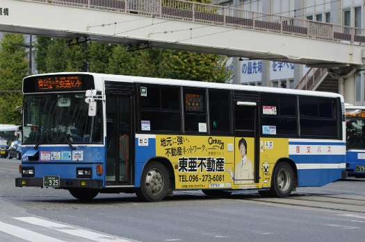 f:id:nakayamakaisoku:20200428203655j:plain f:id:nakayamakaisoku:20200428203655j:plain