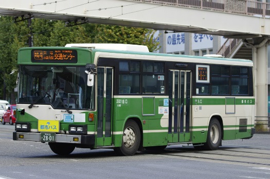 f:id:nakayamakaisoku:20200428203700j:plain f:id:nakayamakaisoku:20200428203700j:plain