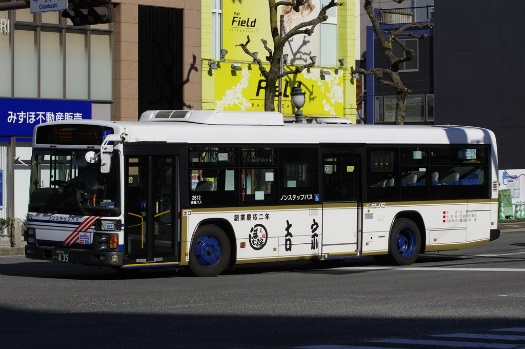 f:id:nakayamakaisoku:20200501105926j:plain