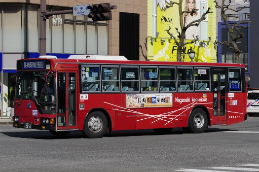 f:id:nakayamakaisoku:20200501110117j:plain