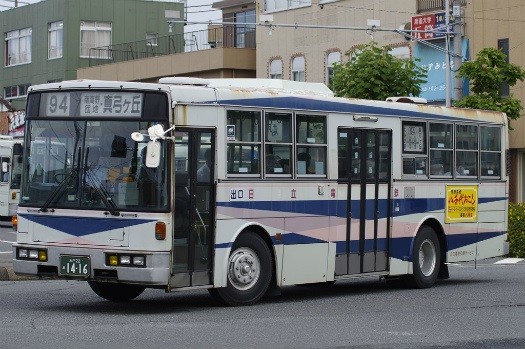 f:id:nakayamakaisoku:20200512202836j:plain f:id:nakayamakaisoku:20200512202836j:plain