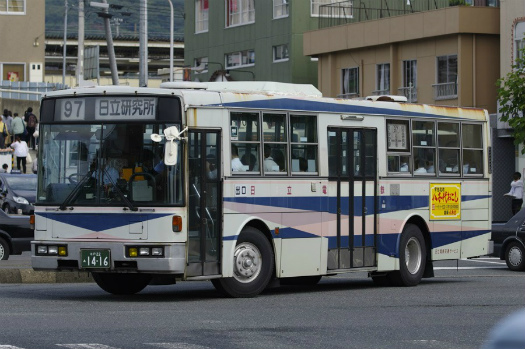 f:id:nakayamakaisoku:20200512202943j:plain f:id:nakayamakaisoku:20200512202943j:plain