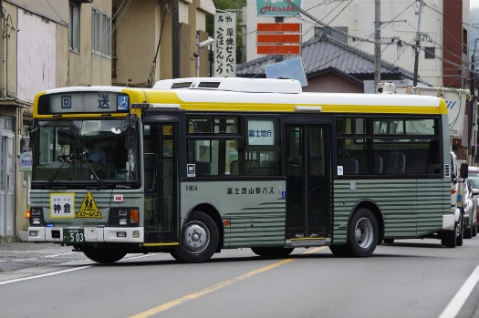 f:id:nakayamakaisoku:20200514235302j:plain