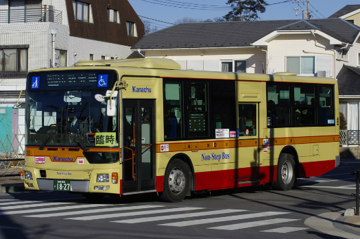 f:id:nakayamakaisoku:20200529202001j:plain